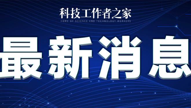 贵的东西只有一个缺点：那就是贵「赖斯本赛季英超高光集锦」